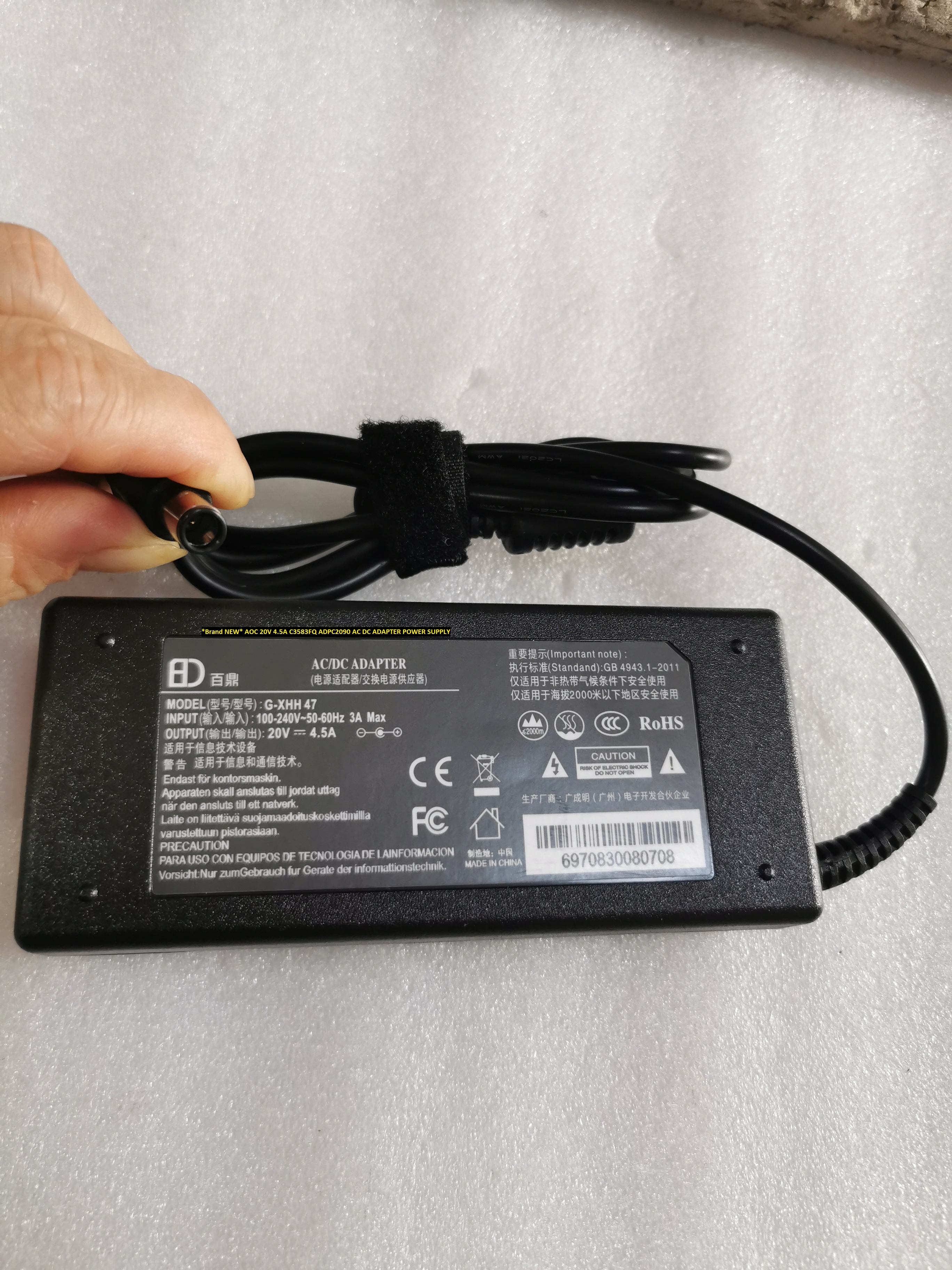 *Brand NEW* AOC ADPC2090 C3583FQ 20V 4.5A AC DC ADAPTER POWER SUPPLY